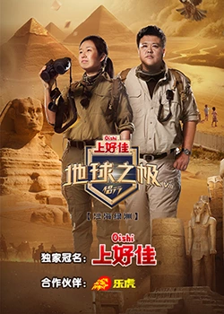 云南seo优化企业