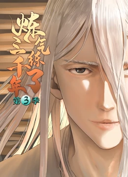 网站推广公司排名优化